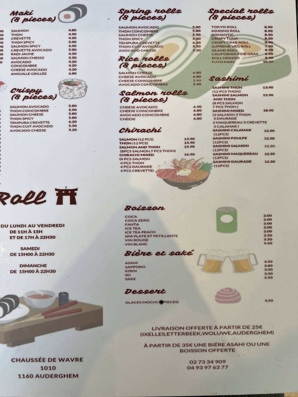 Menu de Tokyo Roll