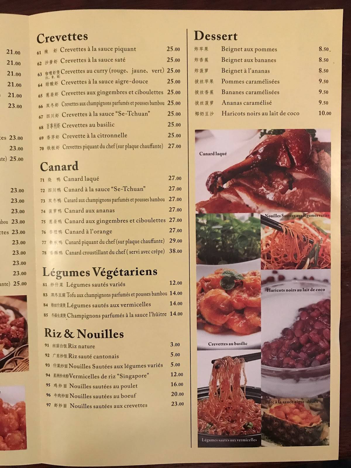 Menu di Treize Cantons 