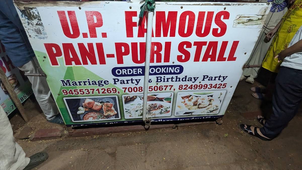 U.P. Famous Gupchup / PaniPuri menu