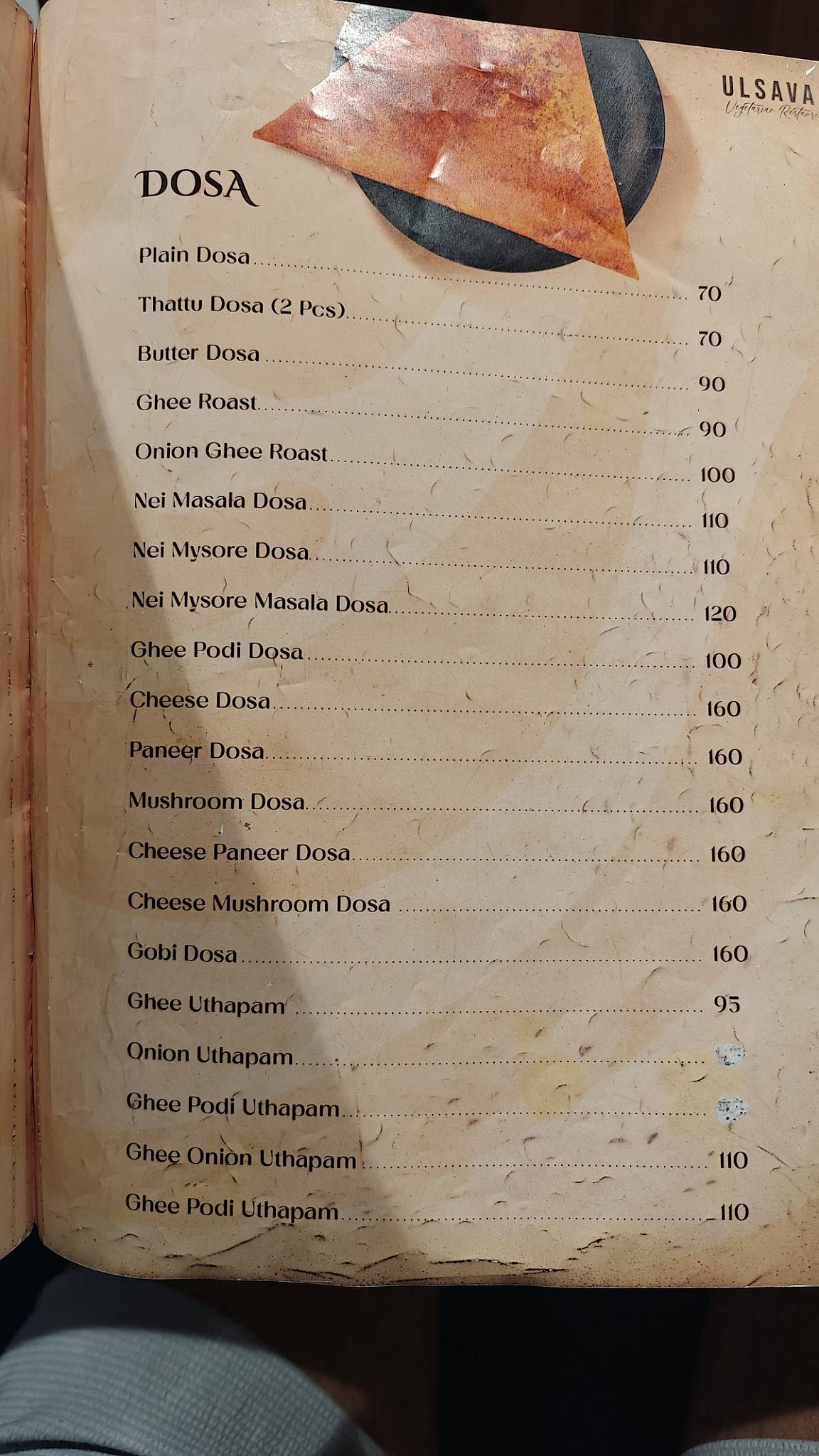 ULSAVAM RESTAURANT menu