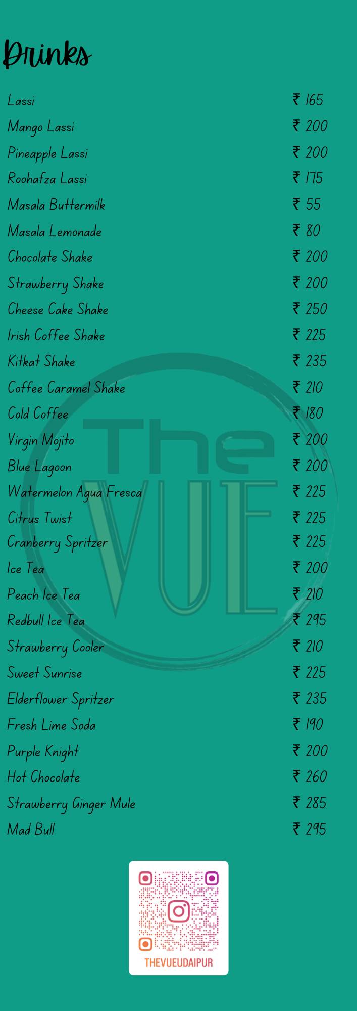 The VUE menu