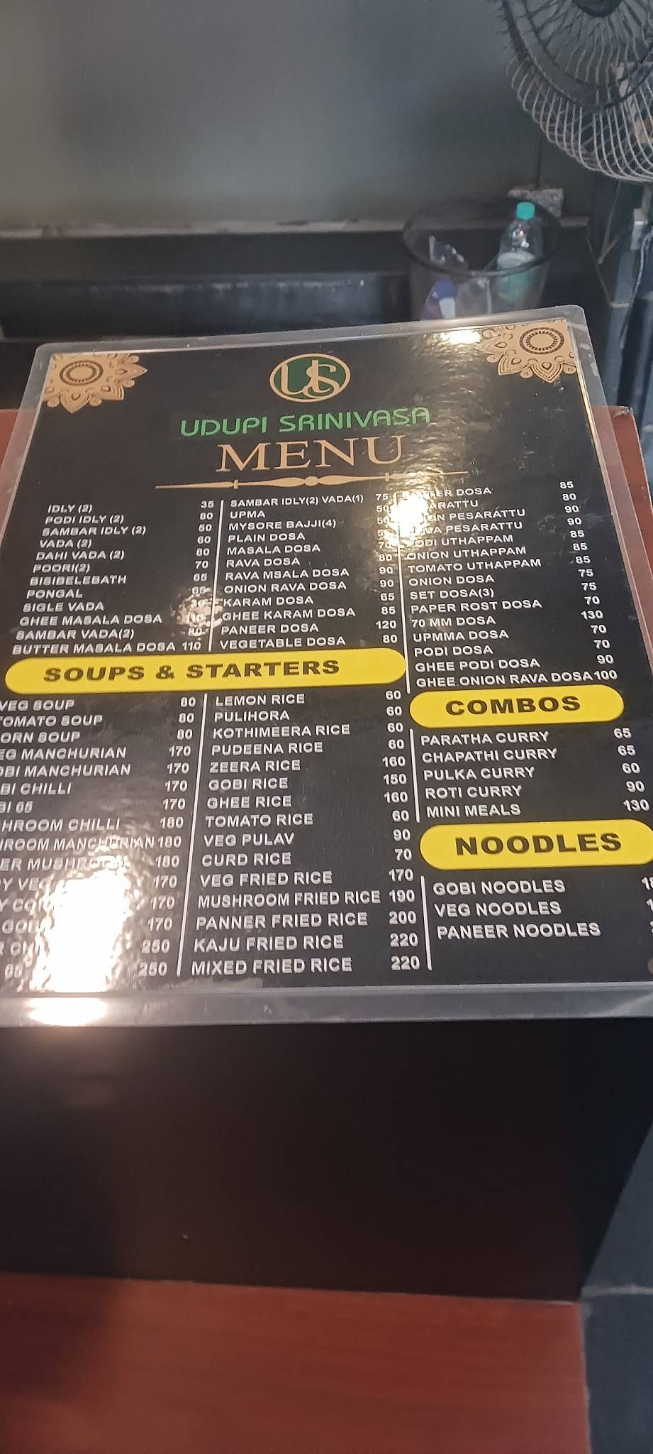 Udupi srinivasa restaurant menu