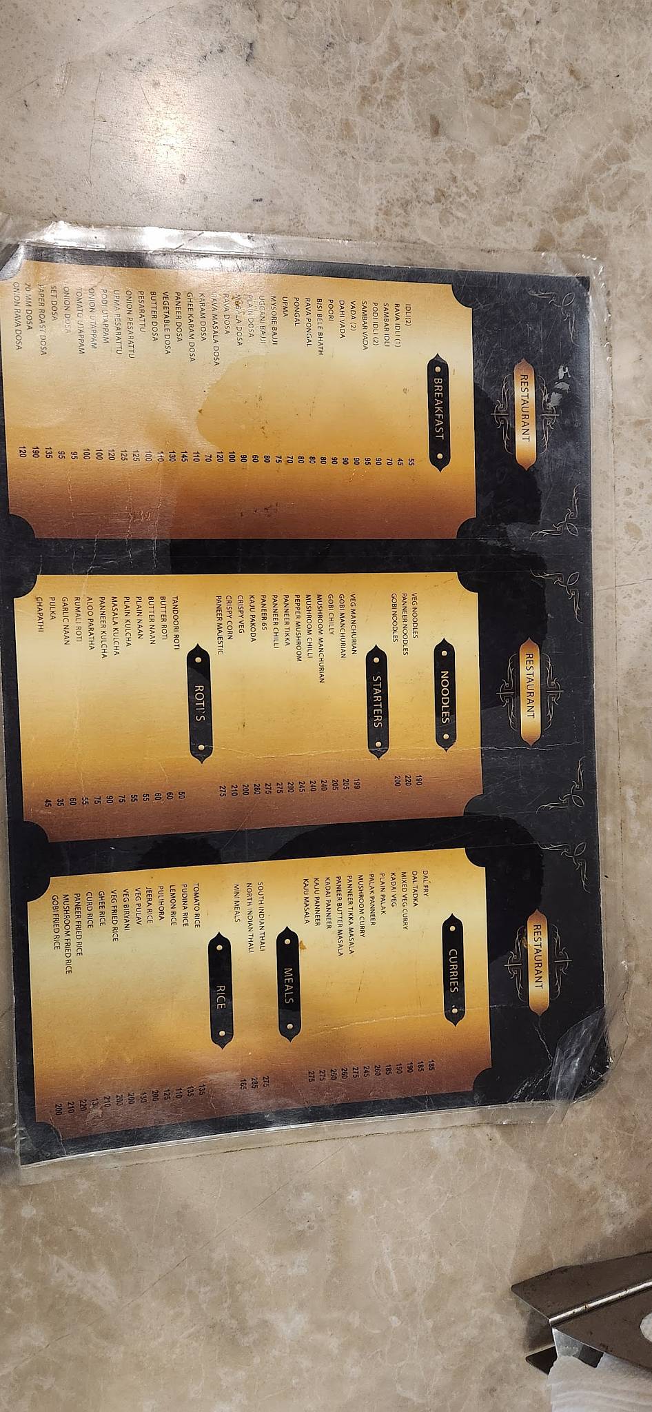 Udupi srinivasa restaurant menu