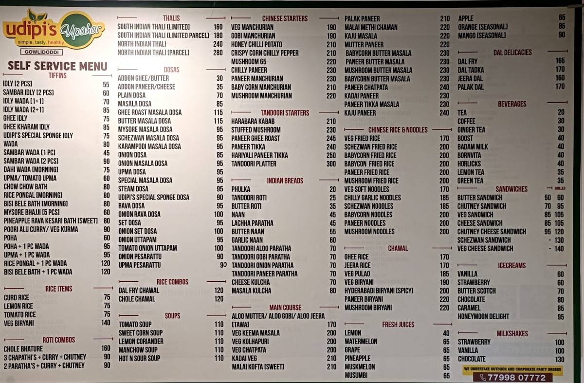 Udipi's Upahar Gowlidoddy menu