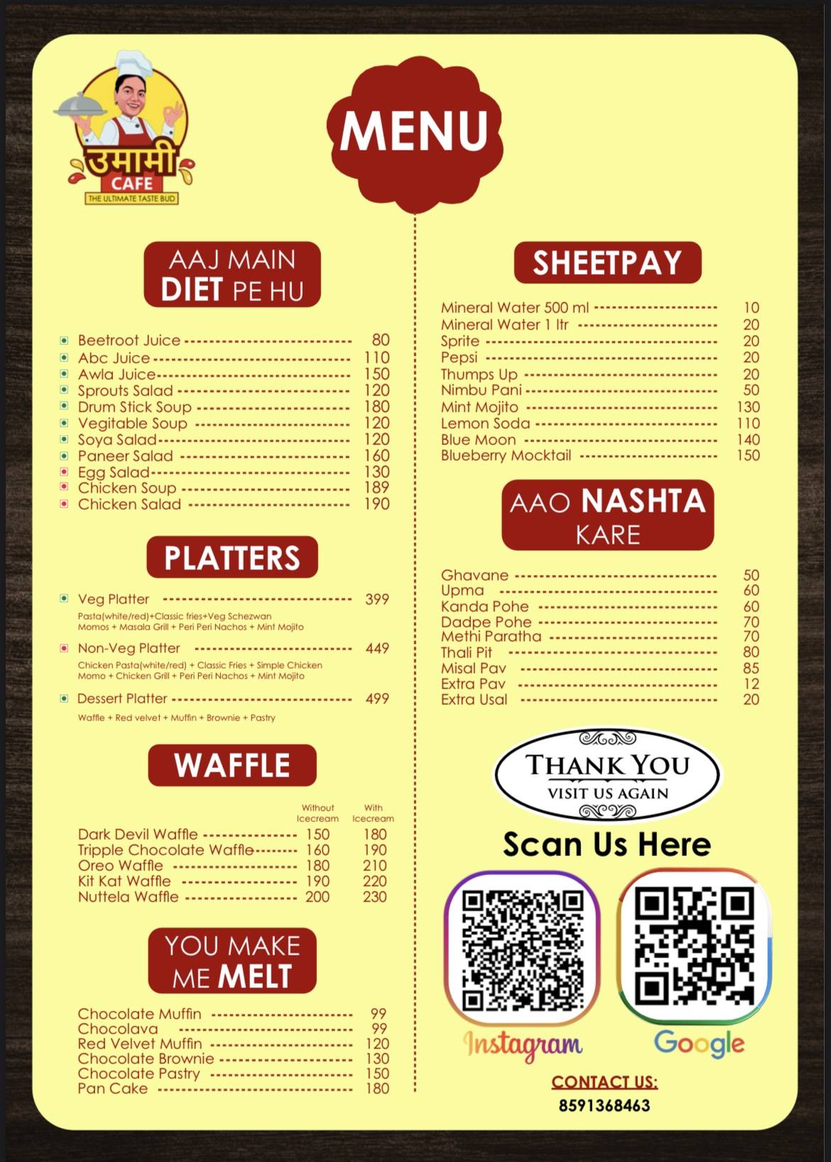 Umami Cafe menu