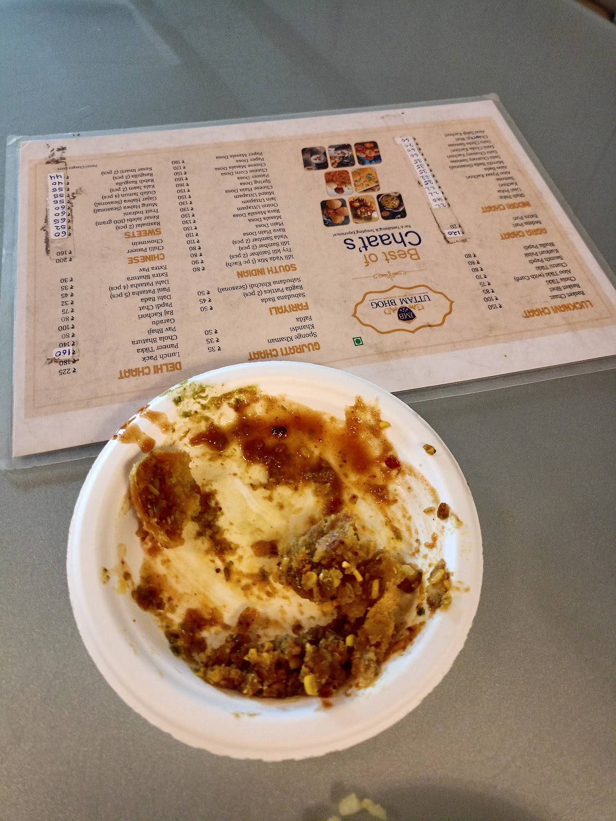 Uttam Bhog menu