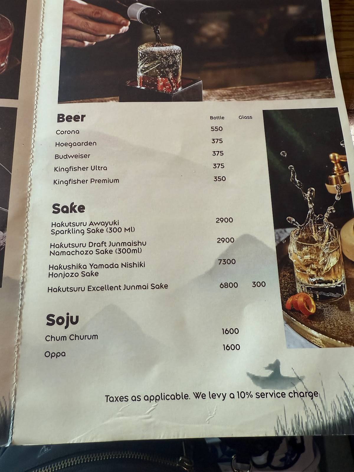 VIET:NOM menu