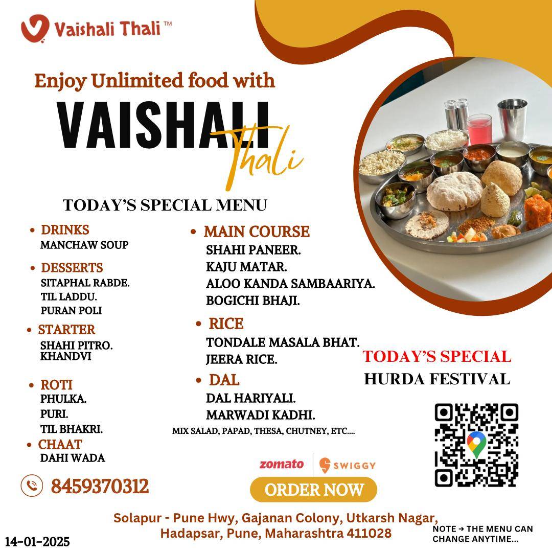 Vaishali Hotel menu