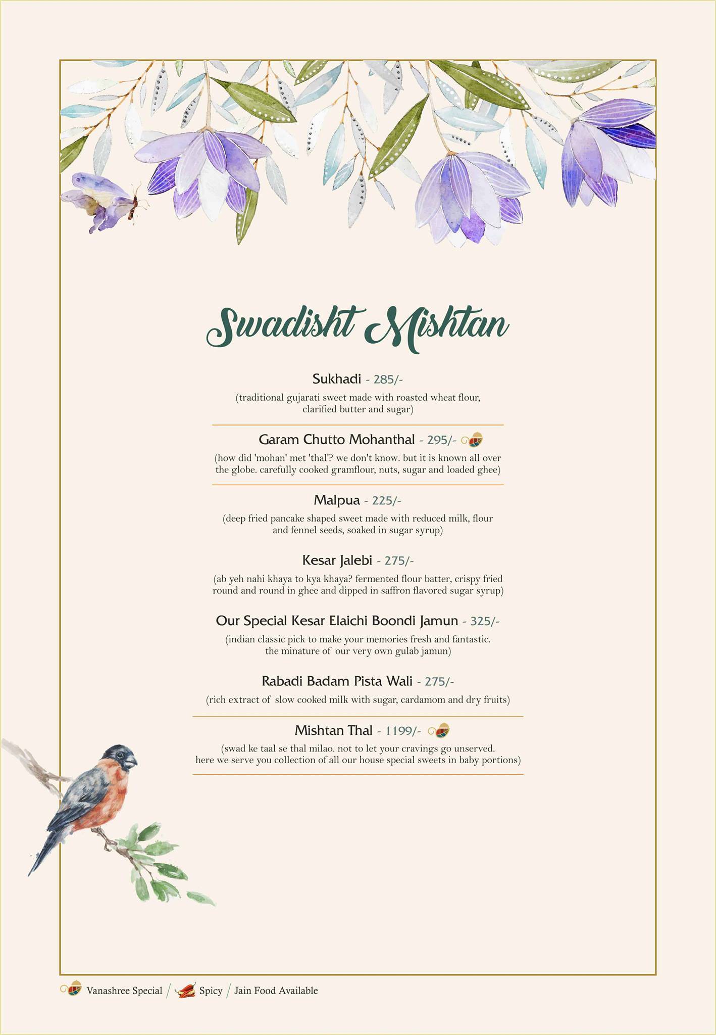 Vanashree menu