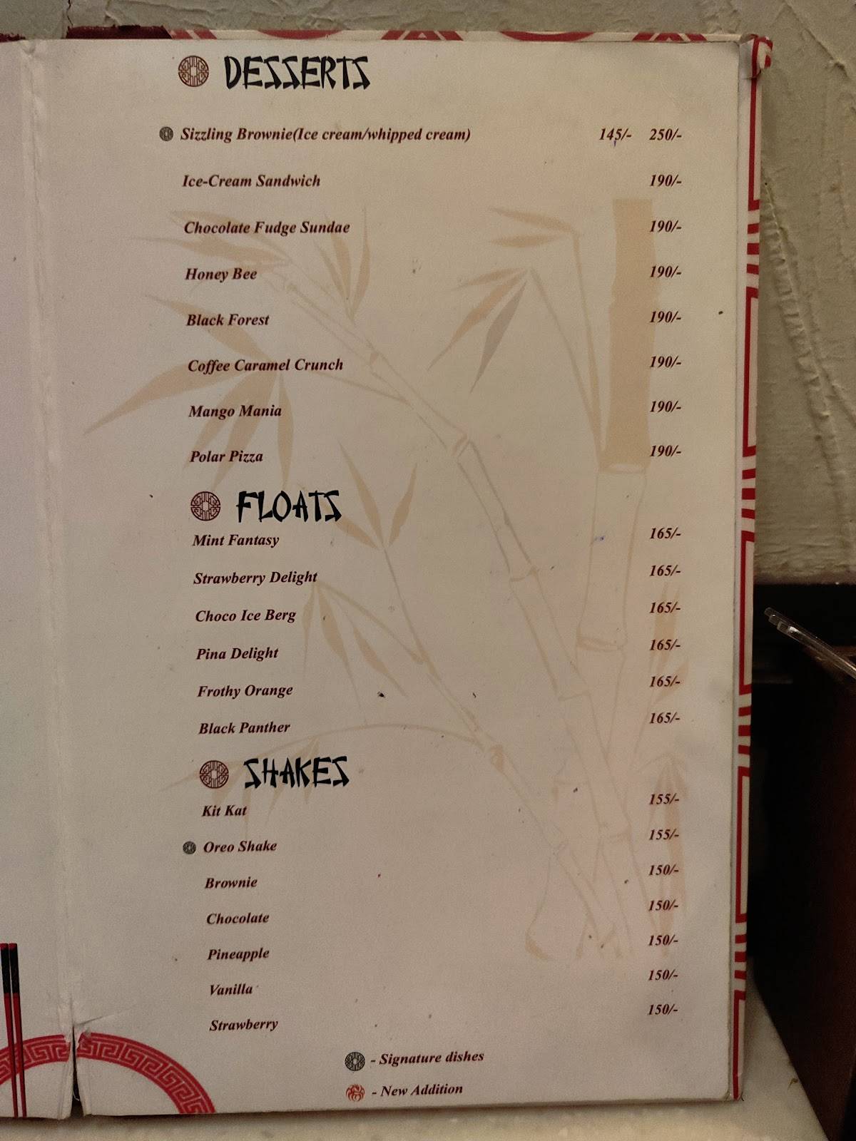 Ming Garden-Restaurant menu