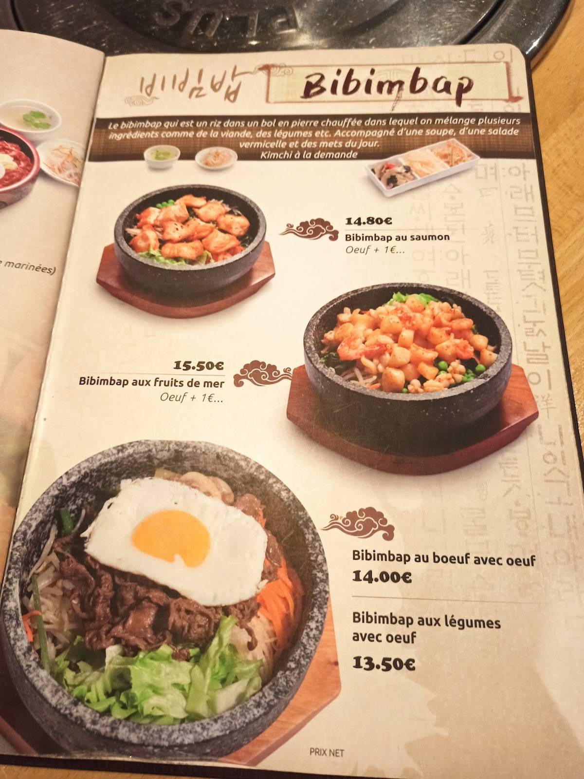 Menu de Gin'ro