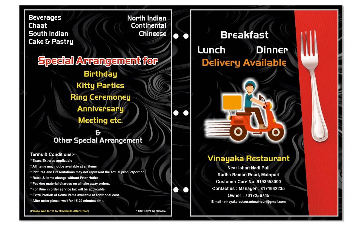 Vinayaka Restaurant( Rooftop & Lounge) menu