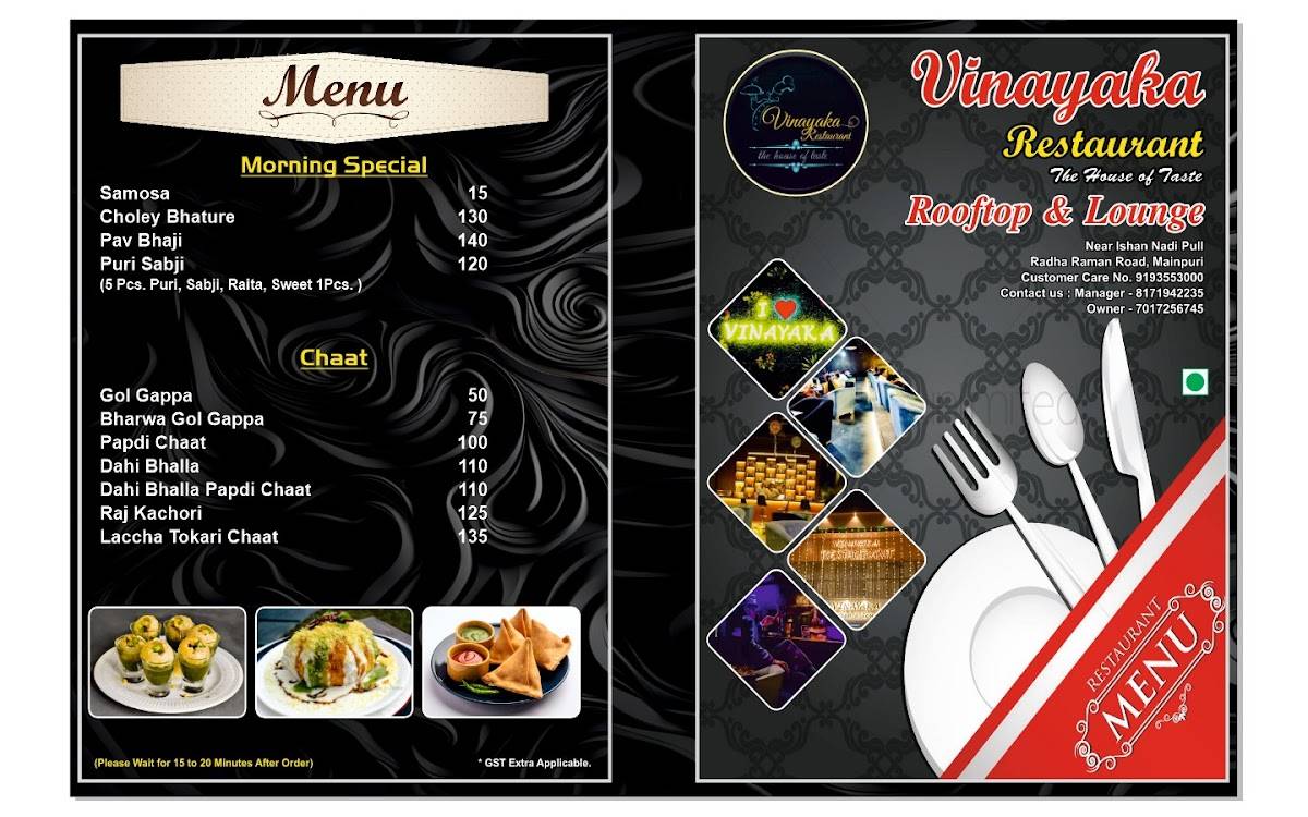 Vinayaka Restaurant( Rooftop & Lounge) menu