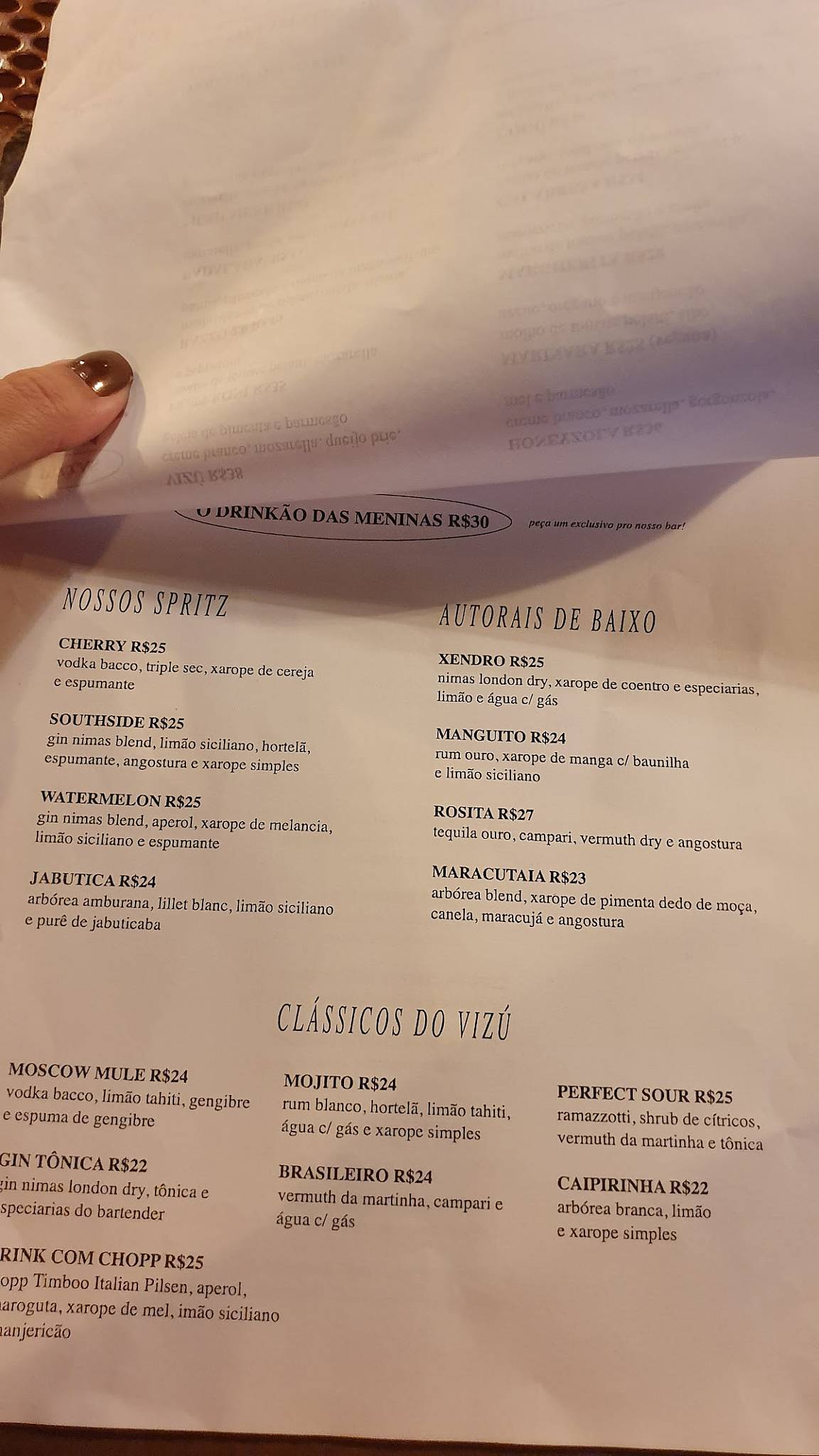 Vizú cardápio