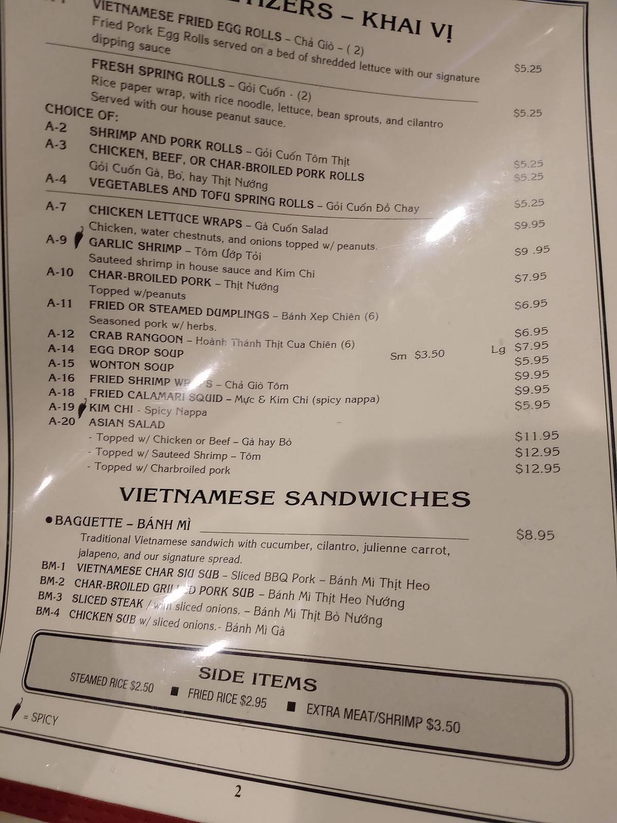 Menu at Little Saigon Restaurant, Wichita