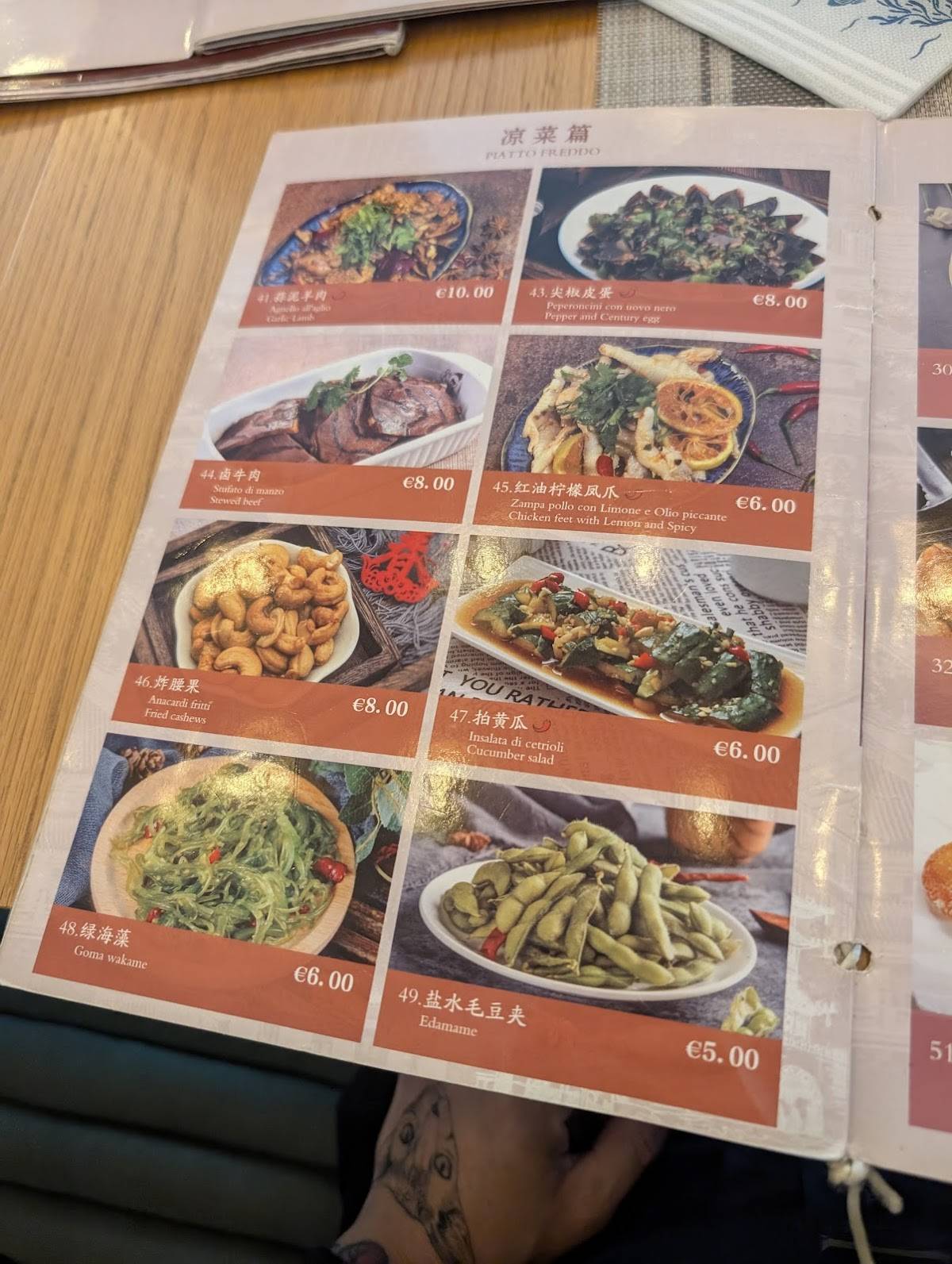 Menu di XI An Ristorante Cinese 