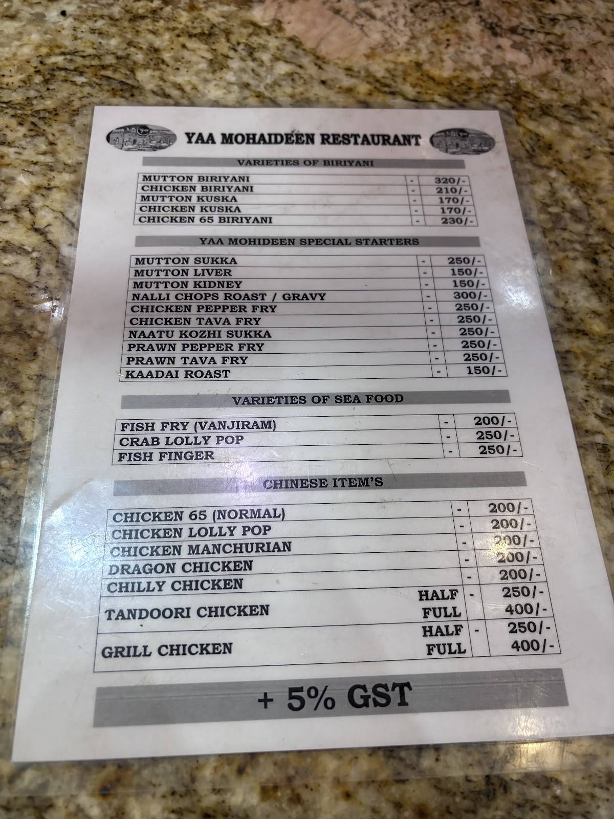 Yaa Mohideen Restaurant menu