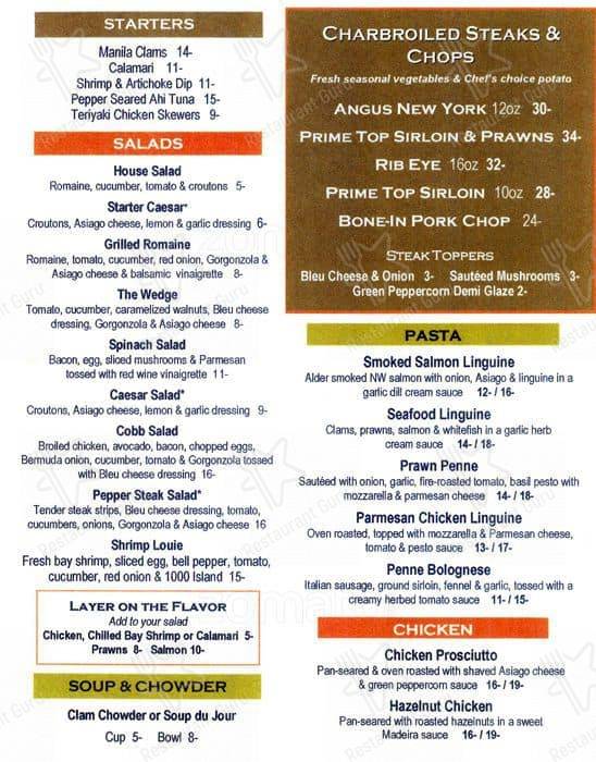 Yacht Club Broiler menu