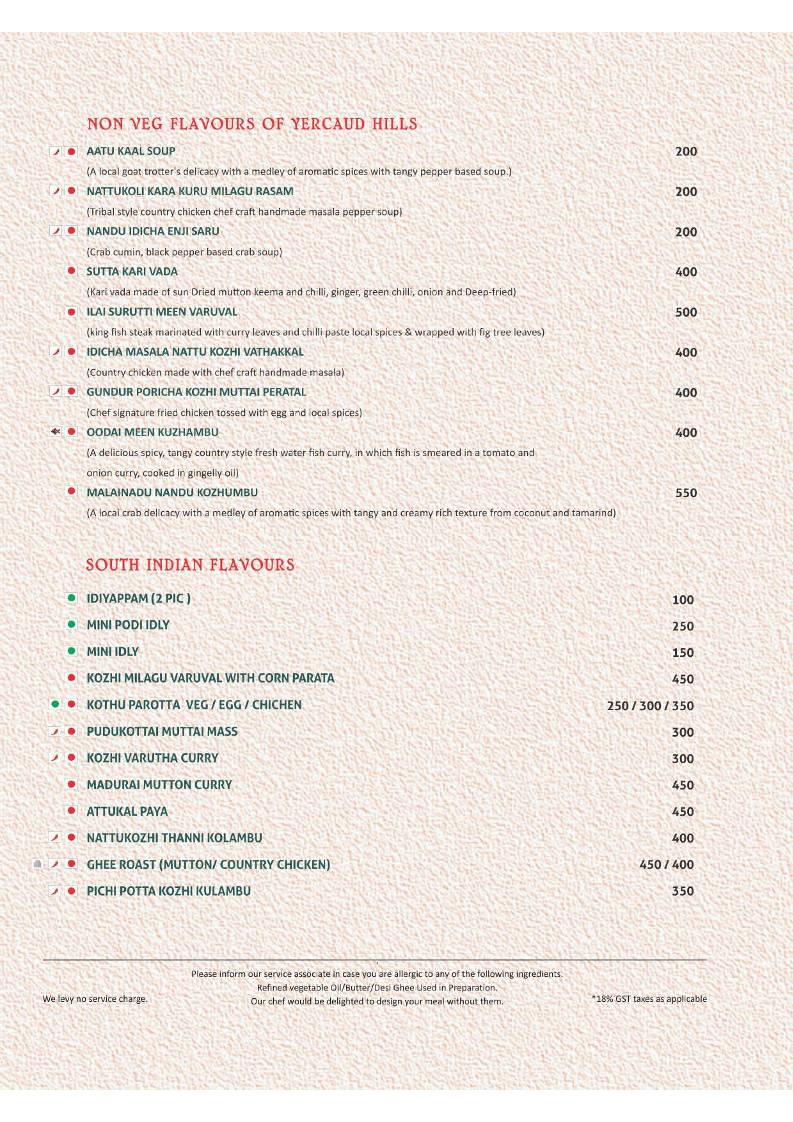 The Fig Tree Place menu