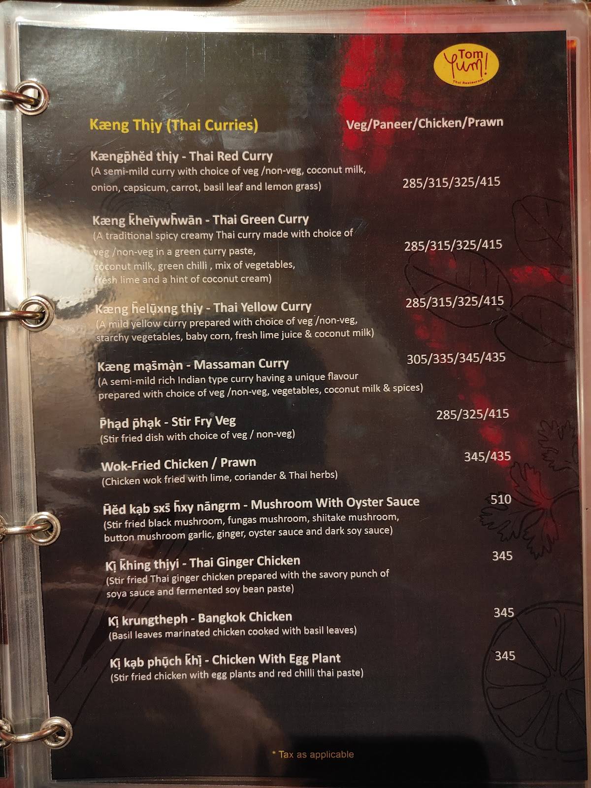Yum Chinese menu