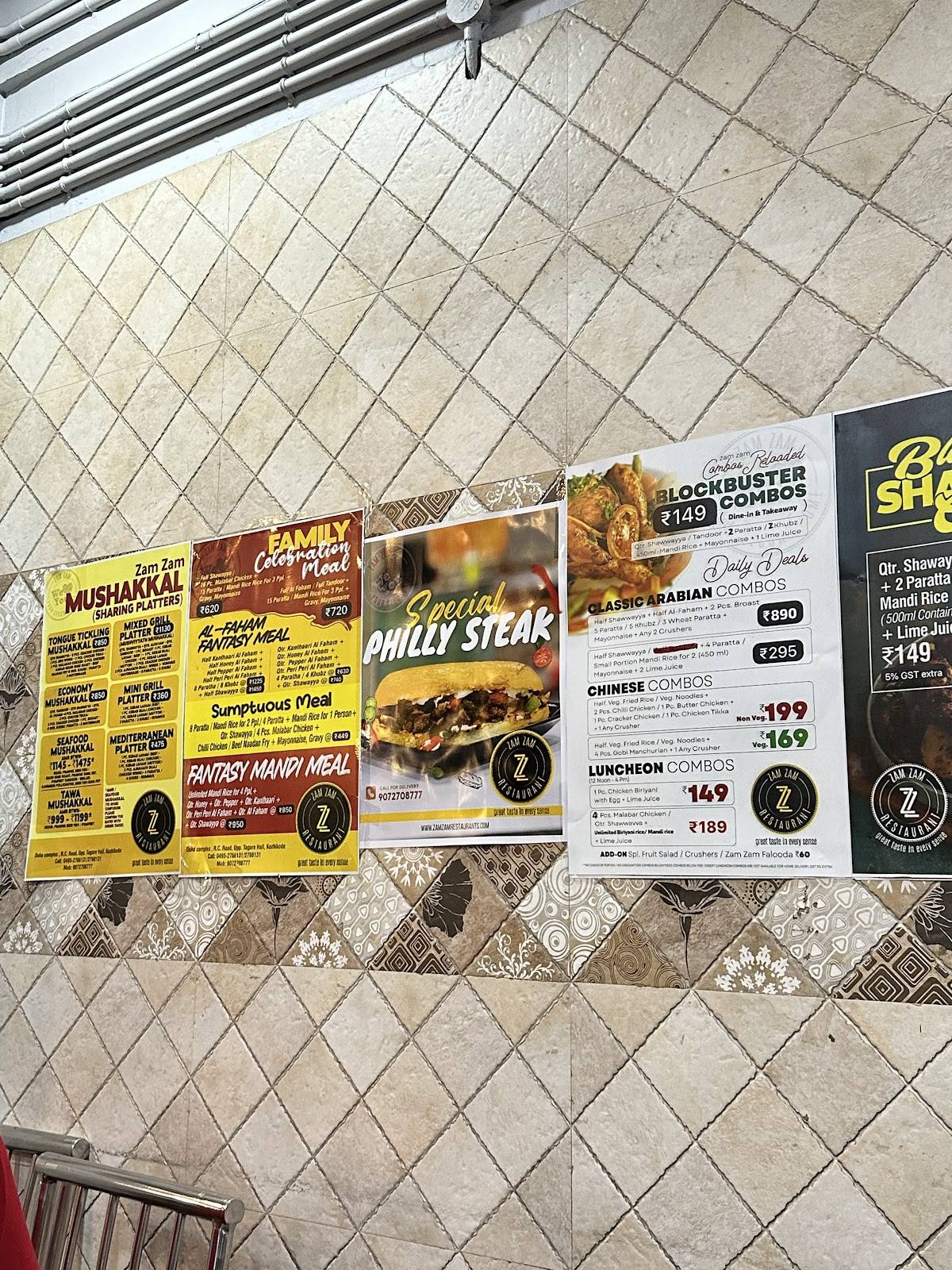 Zam Zam Restaurant menu