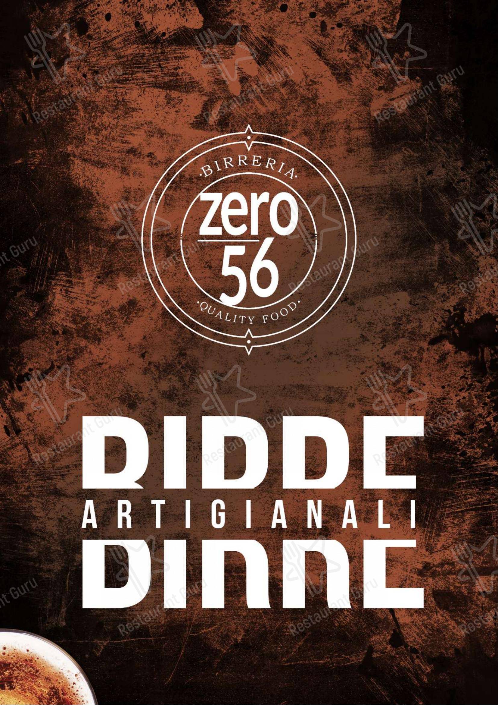 Menu bar per Zero56 pub & bar