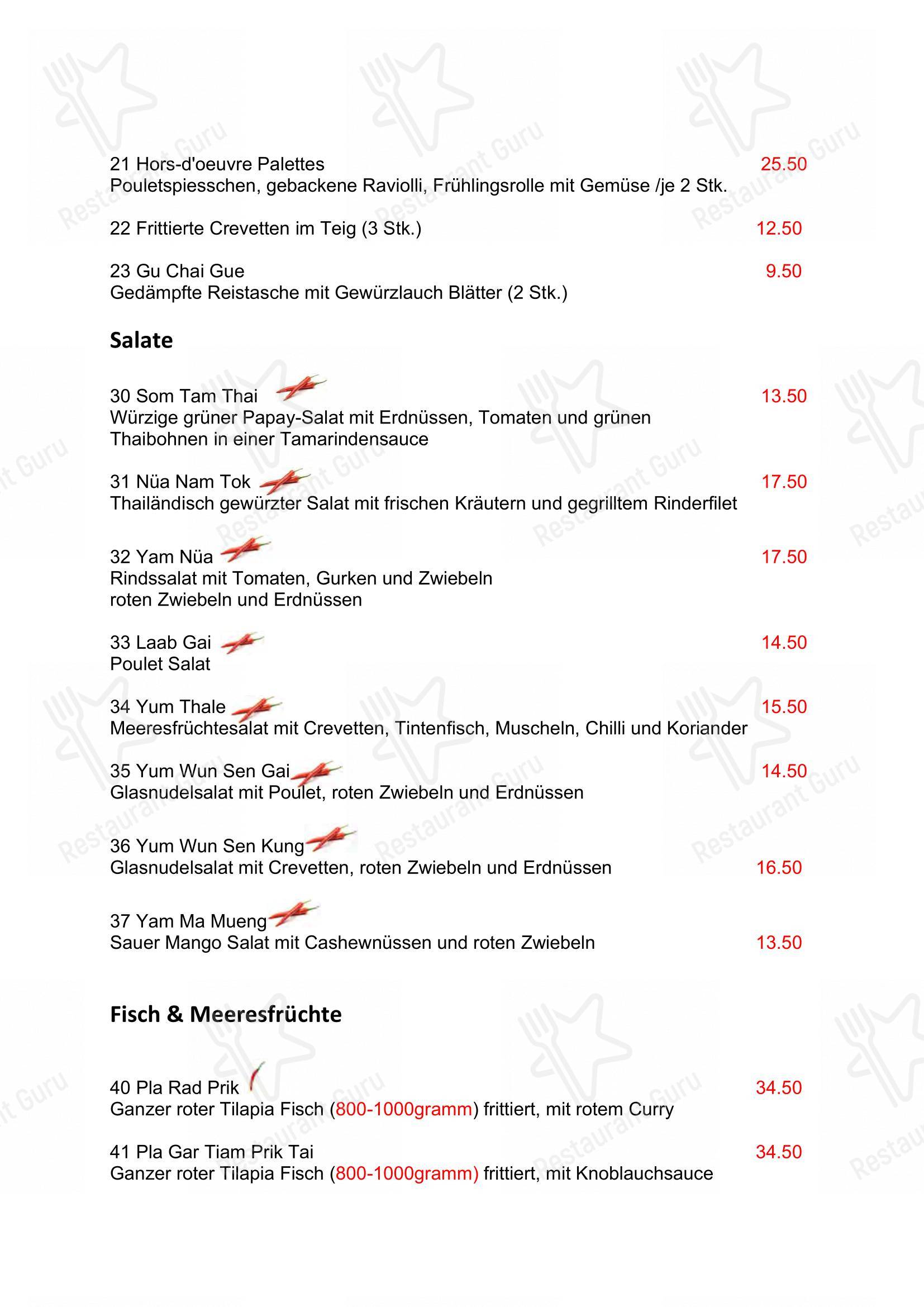 Zum Siam in Horgen - Menu