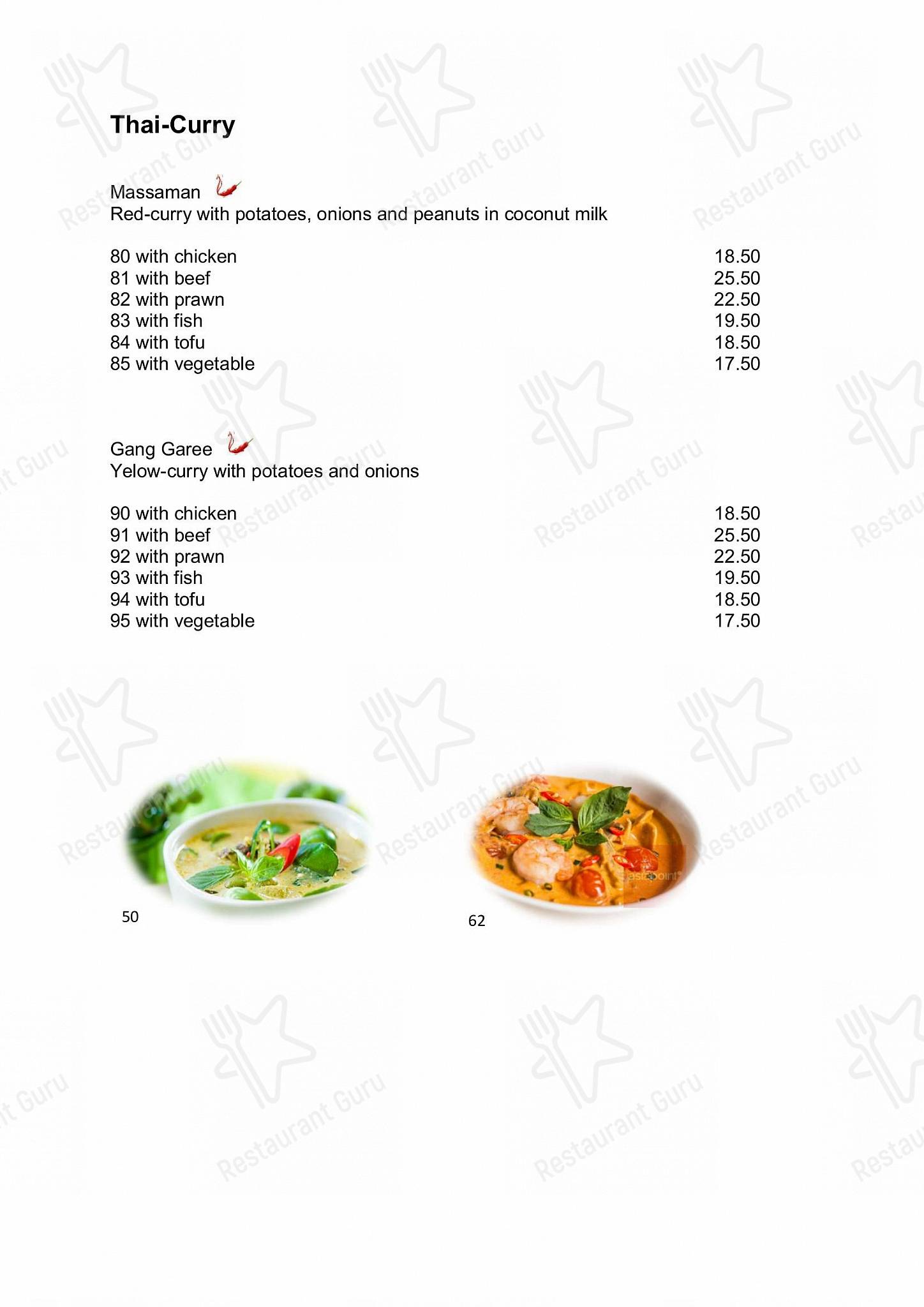 Zum Siam in Horgen - 菜单
