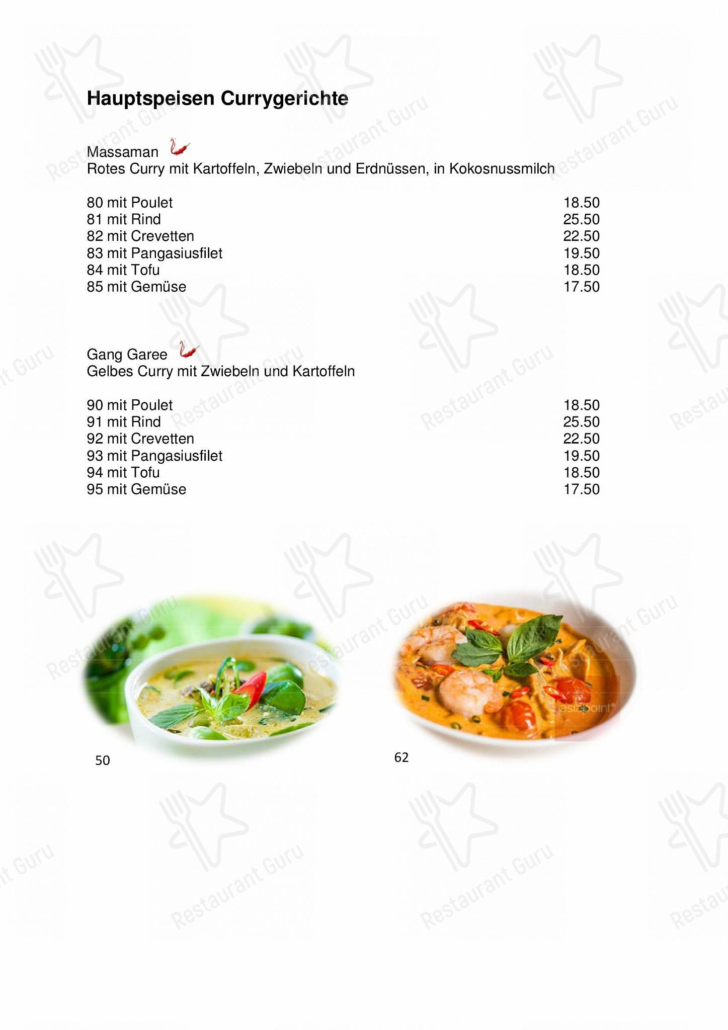 菜单 per Zum Siam in Horgen