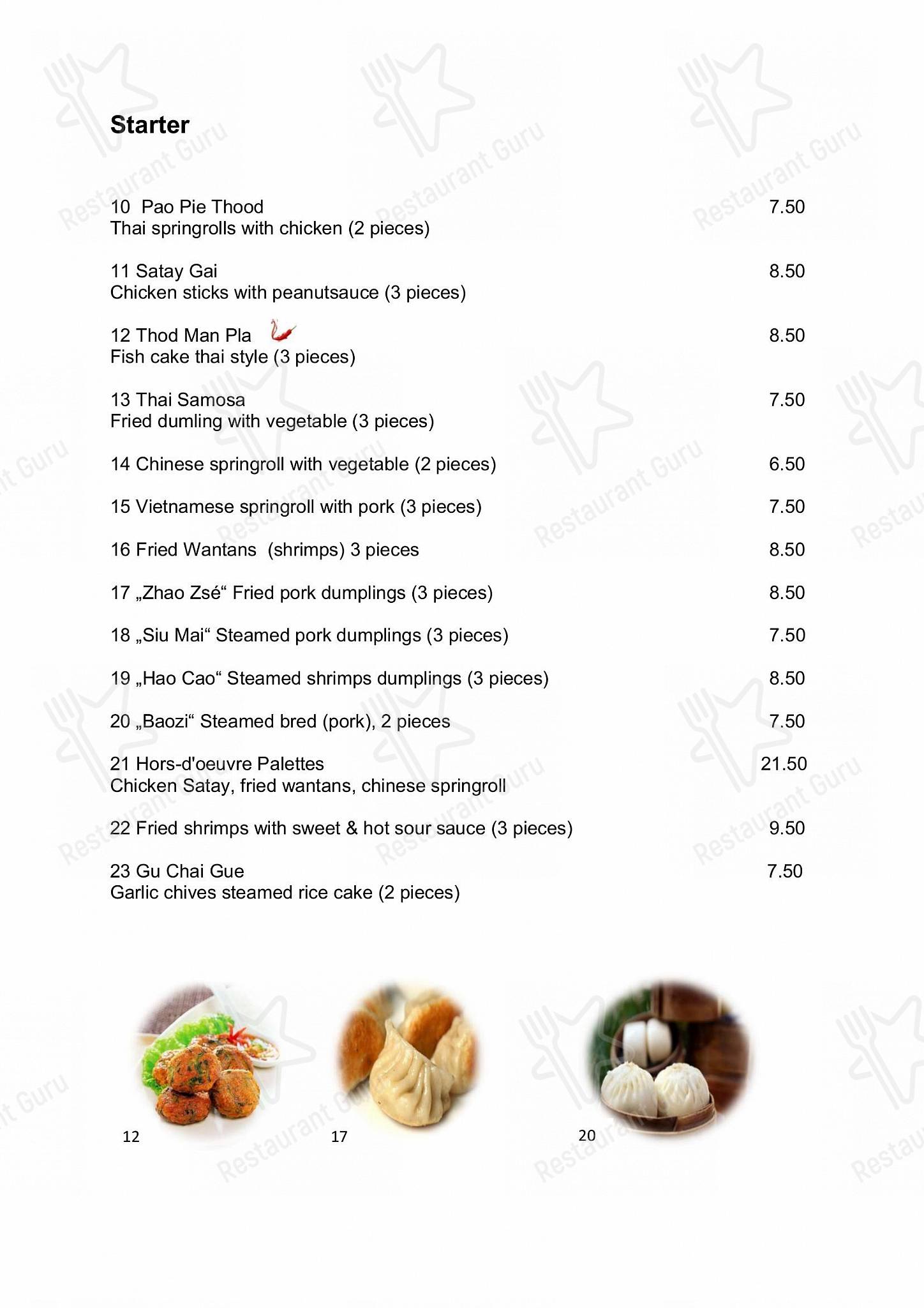 Menu di Zum Siam - 菜单