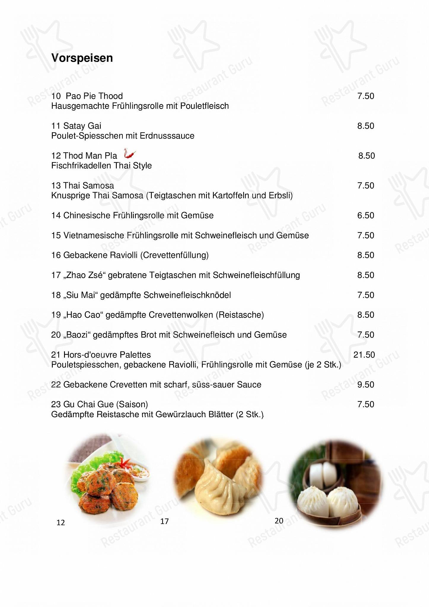 菜单 per Zum Siam ristorante