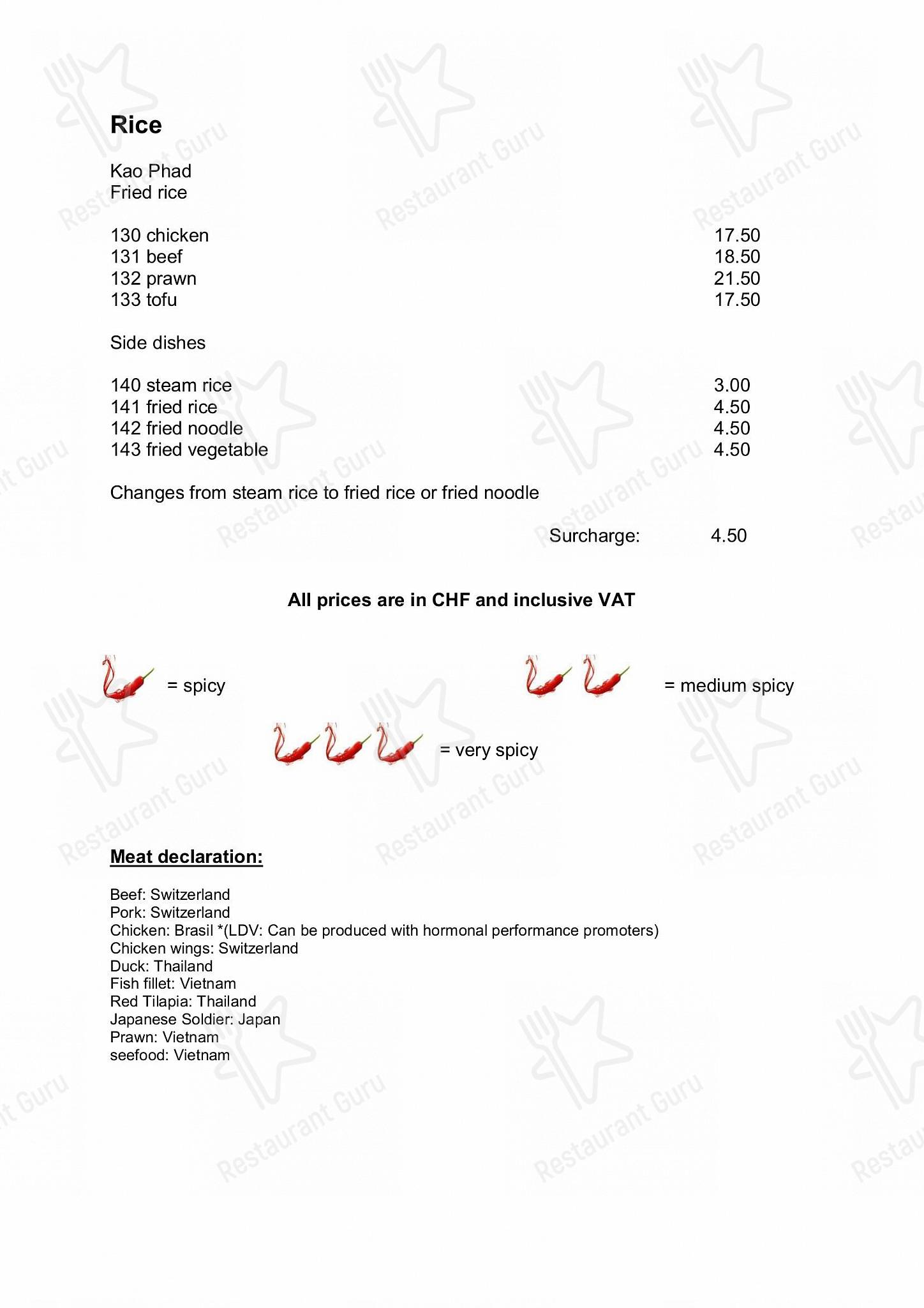 Zum Siam in Horgen - 菜单