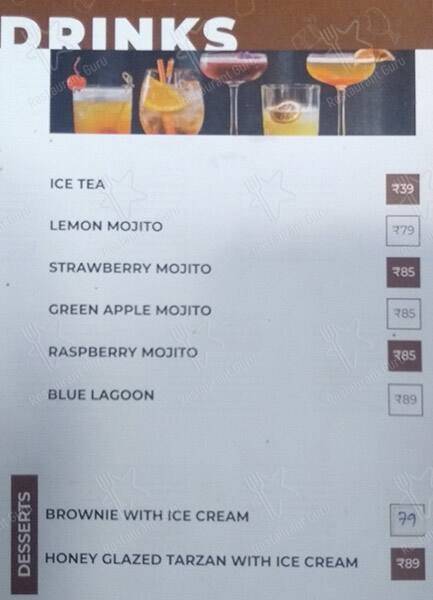 de Café Factory menu