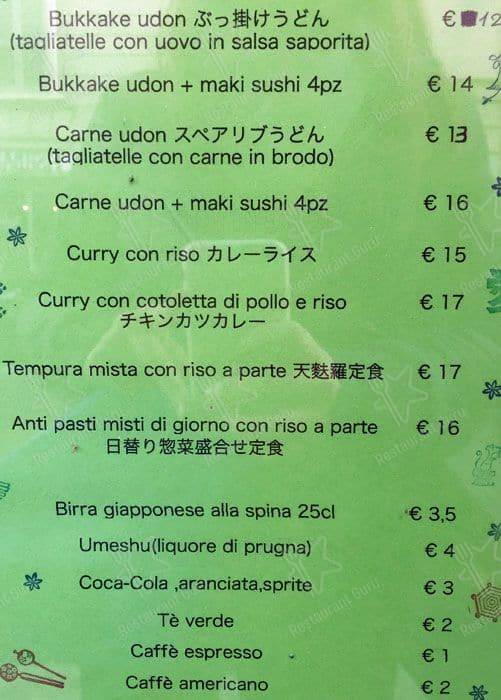 Menu de Satokina