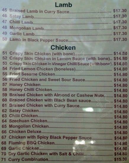 Menu at New Panda Chinese Restaurant, Mindarie