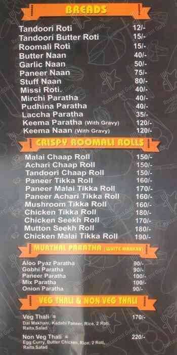 Potli menu