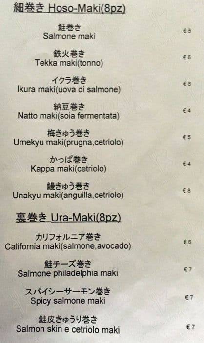 Menu de Satokina