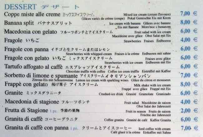 Menu di ristorante rossi 