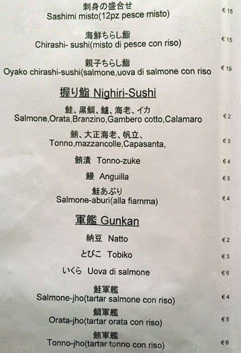 Menu de Satokina