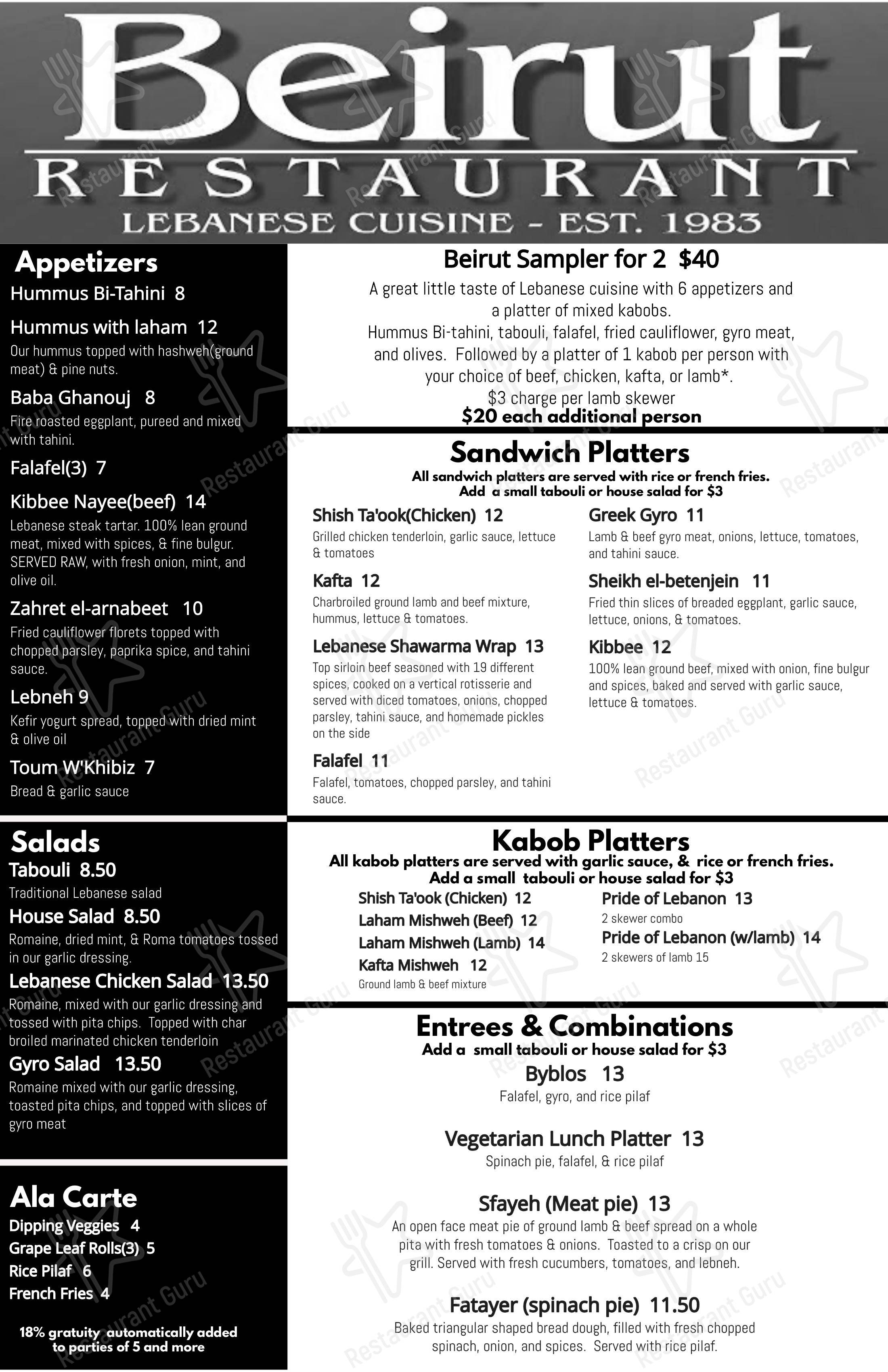 Menu at Beirut Restaurant, West Saint Paul