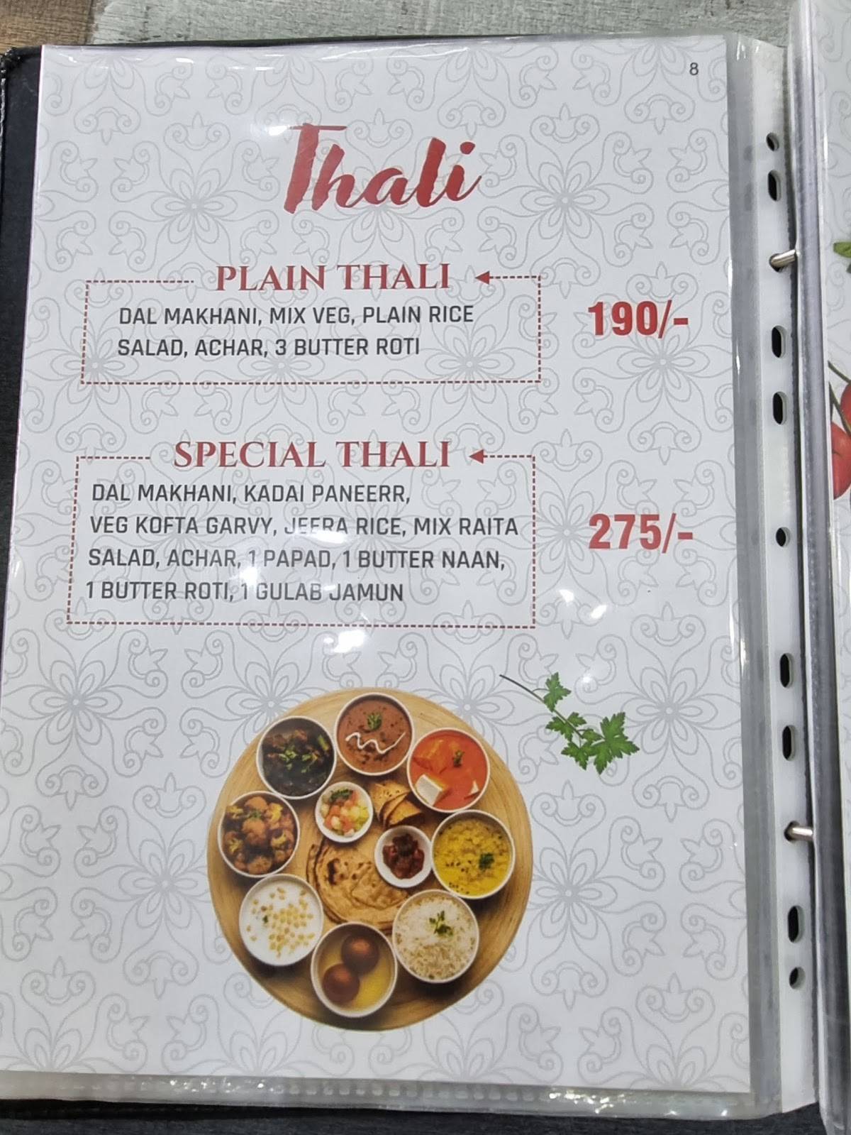 मंथन पंजाबी ढाबा menu