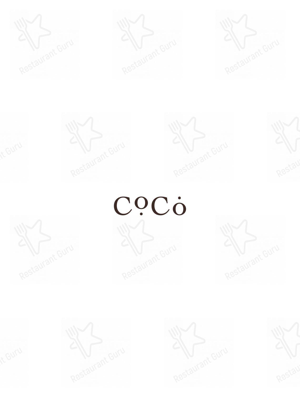 Menu pour BeauCoco Lyon - Детское