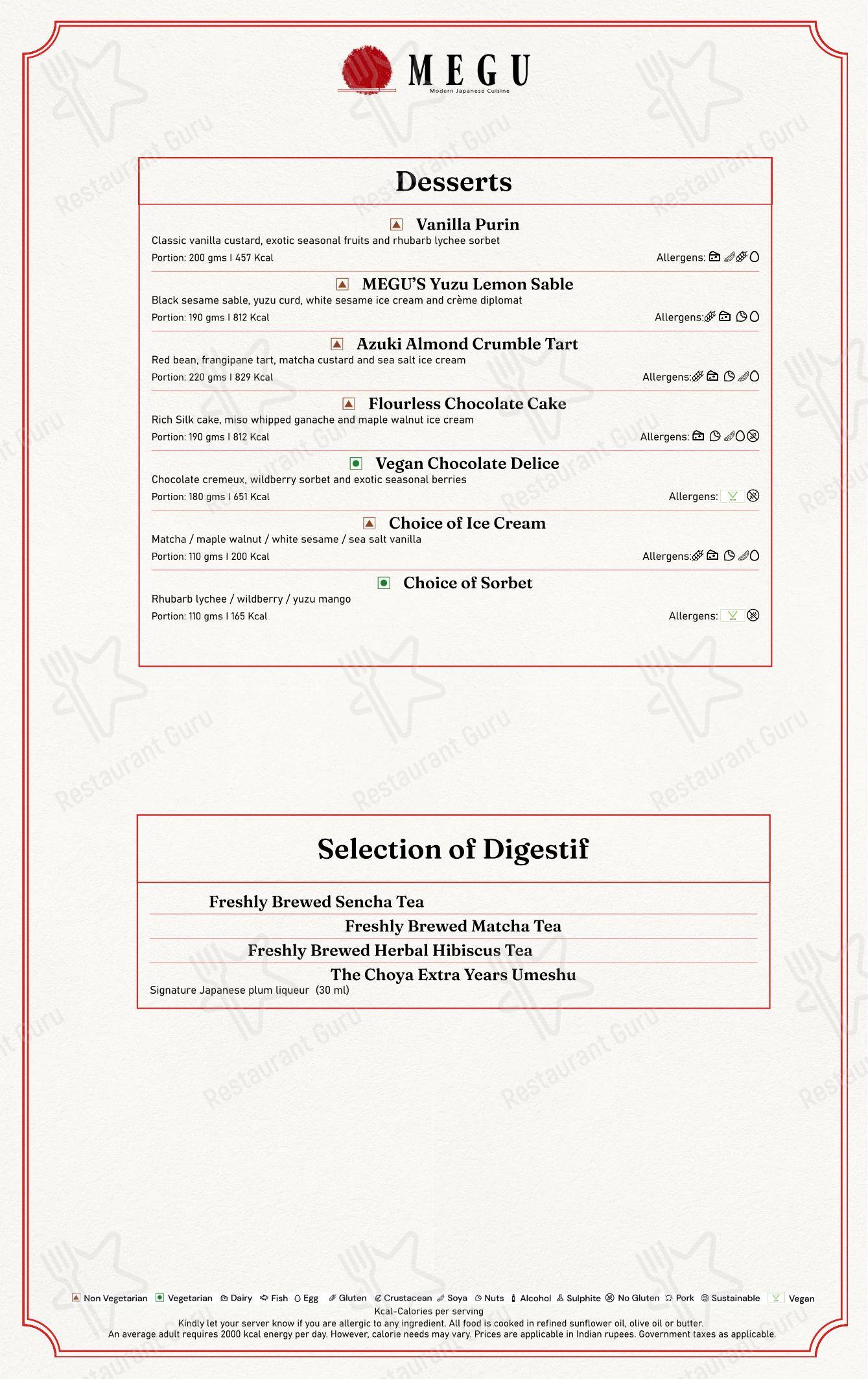 Megu Restaurant - Menu bar