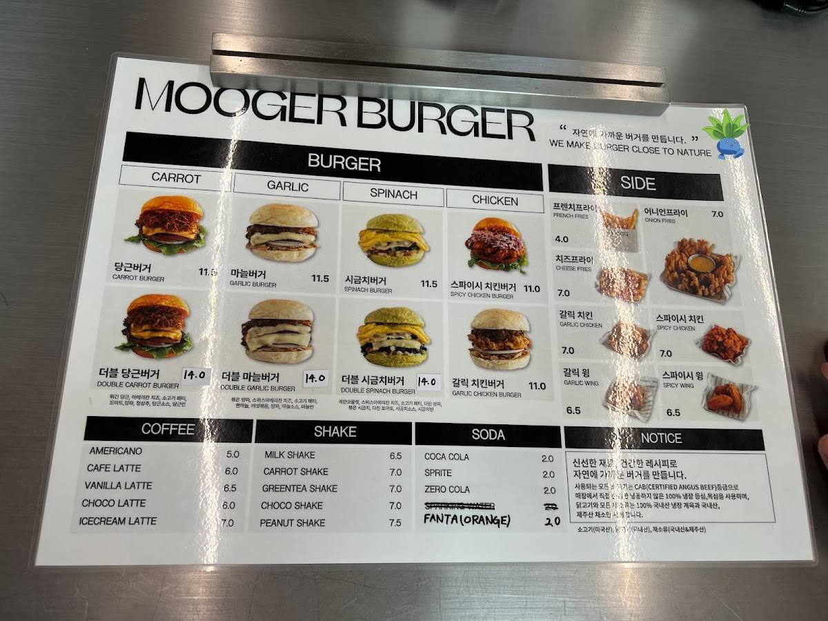Menu at Mooger Burger restaurant, South Korea, 356 Johamhaean-ro