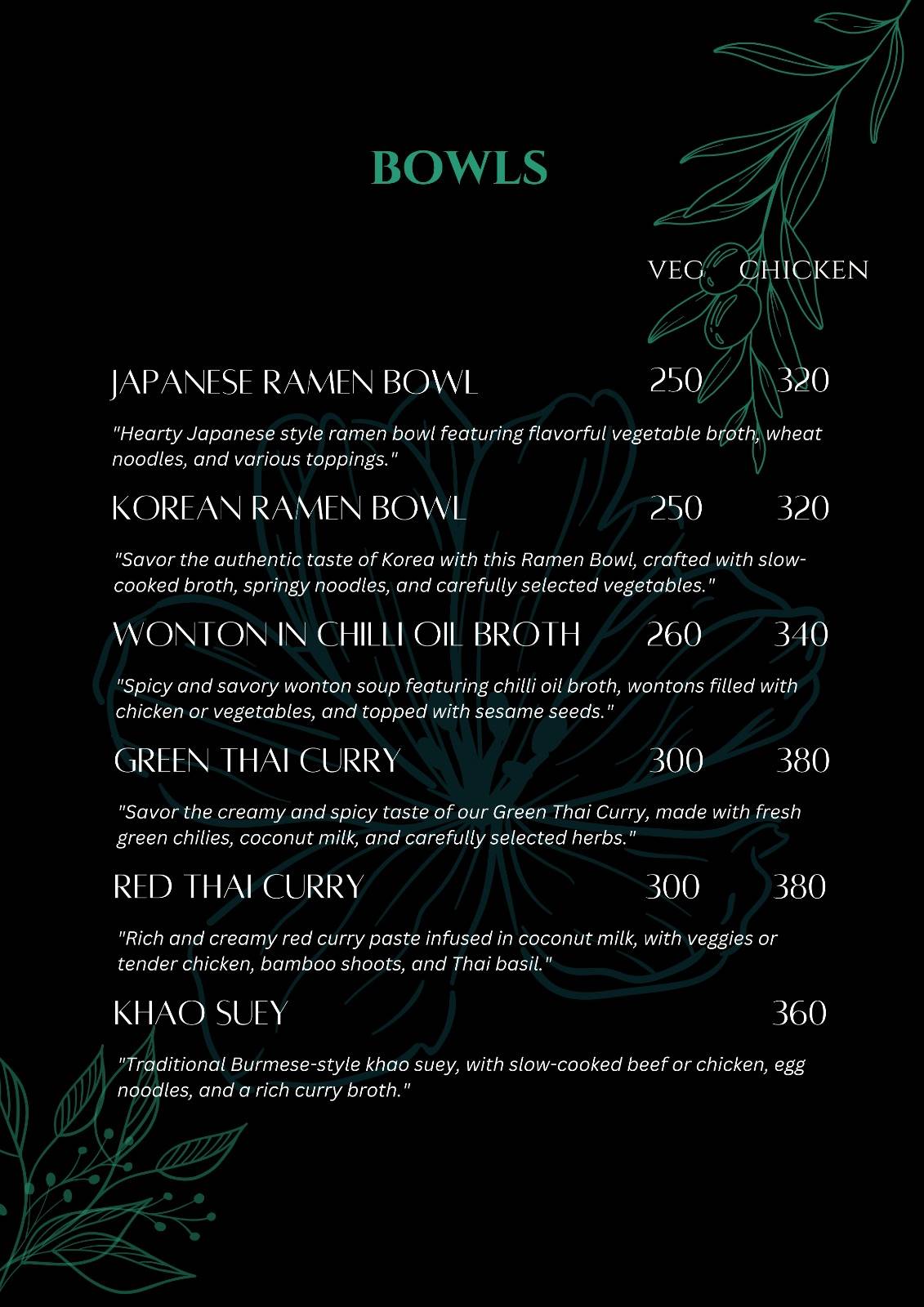SAGA @ 1157 menu
