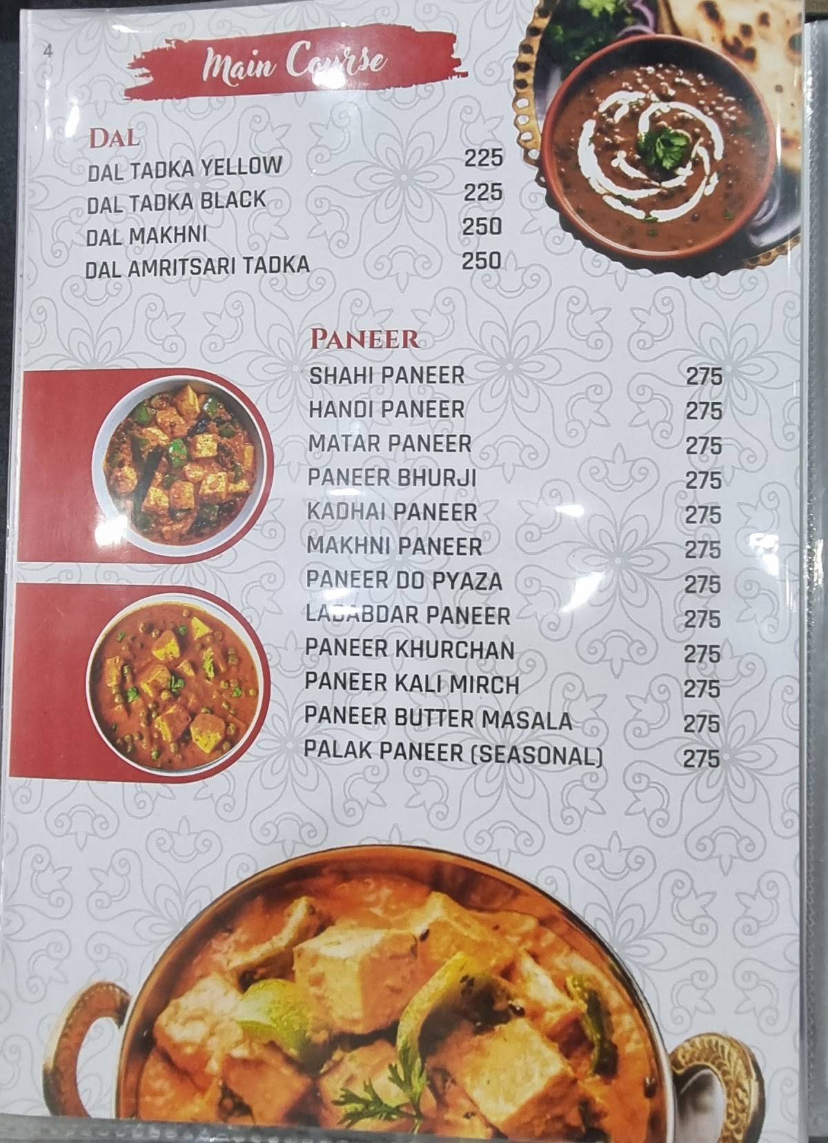 मंथन पंजाबी ढाबा menu