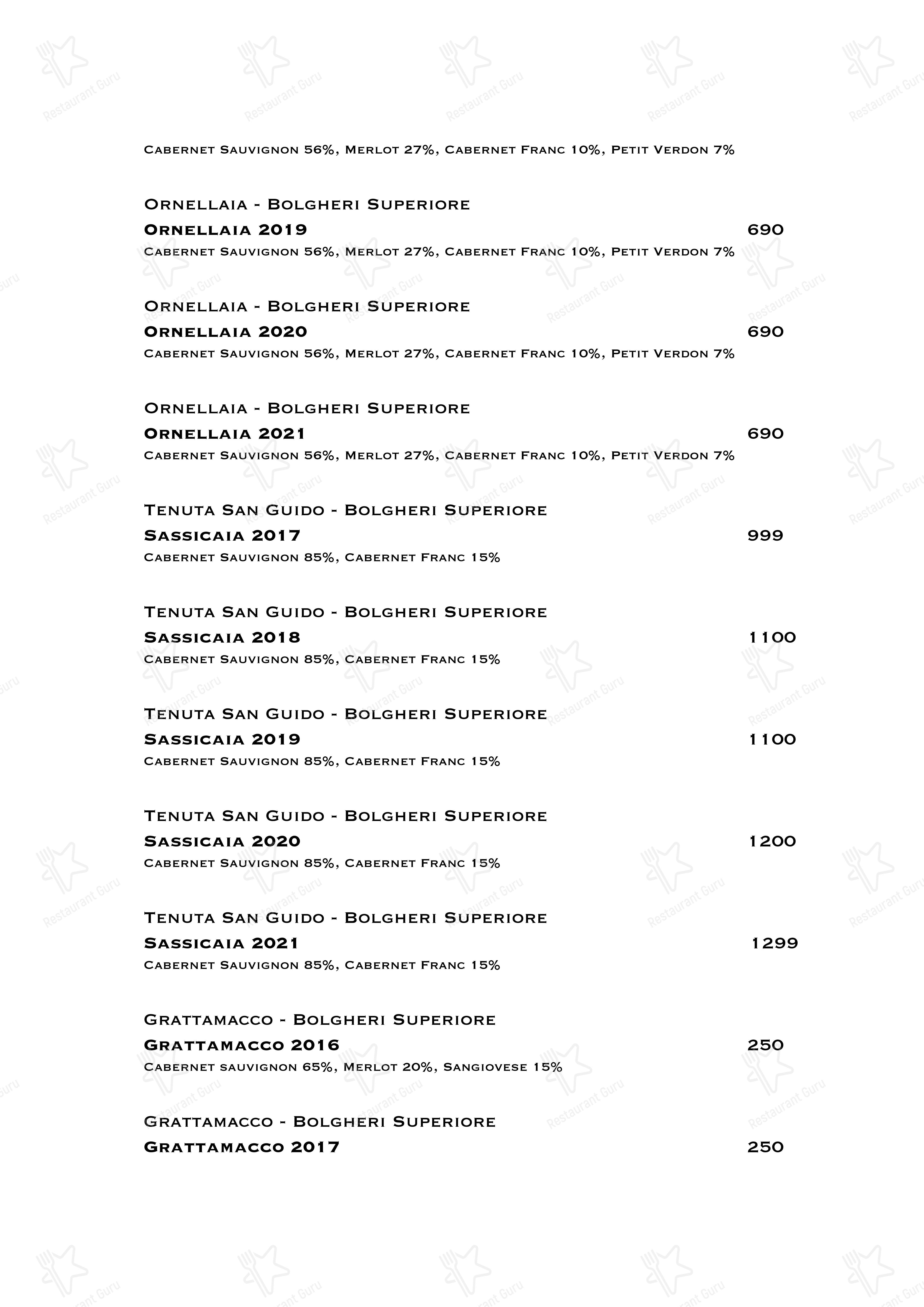 Catering Menu per Ristorante Boccon DiVino in Gallarate