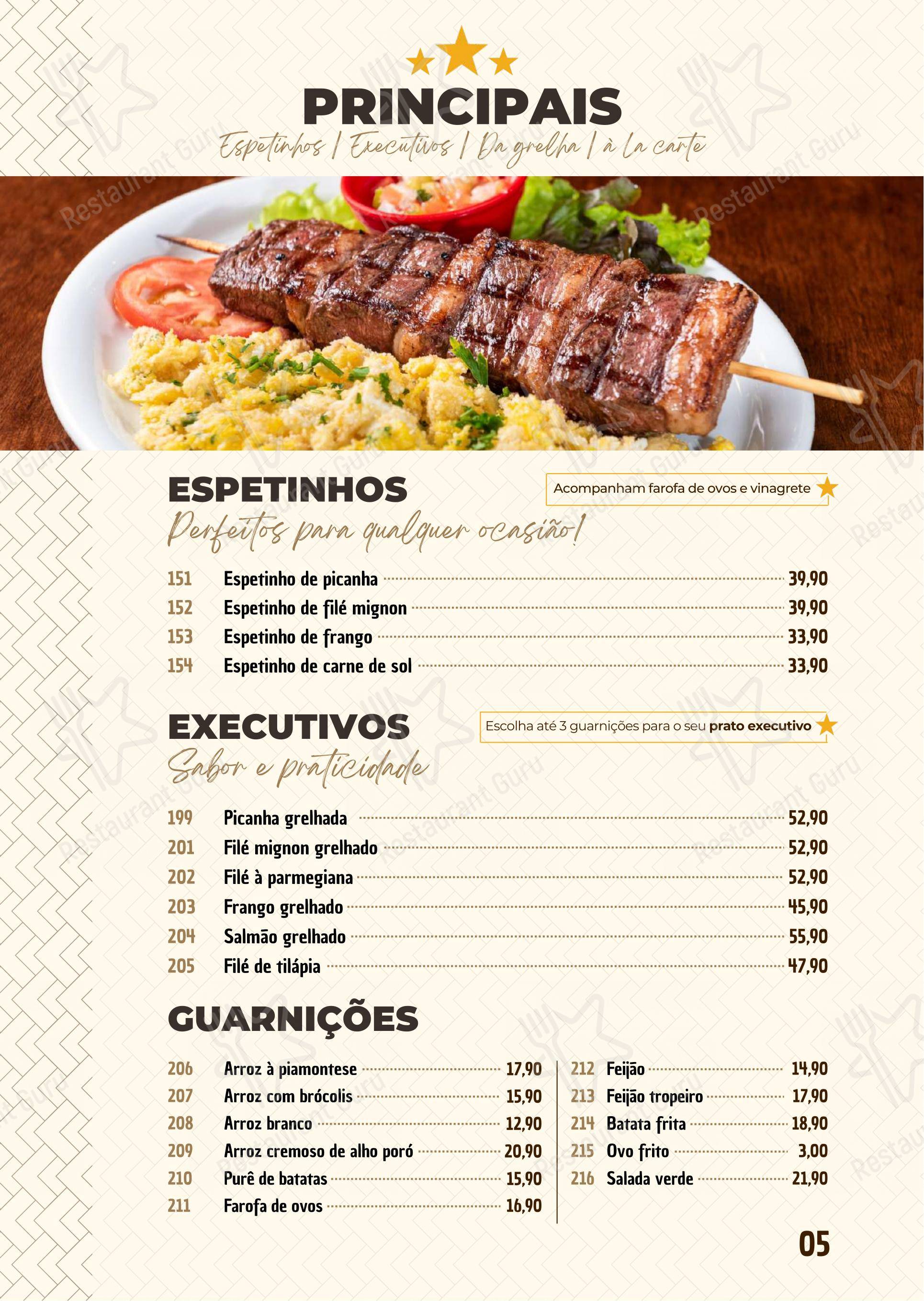 Seu Juca - Menu bar