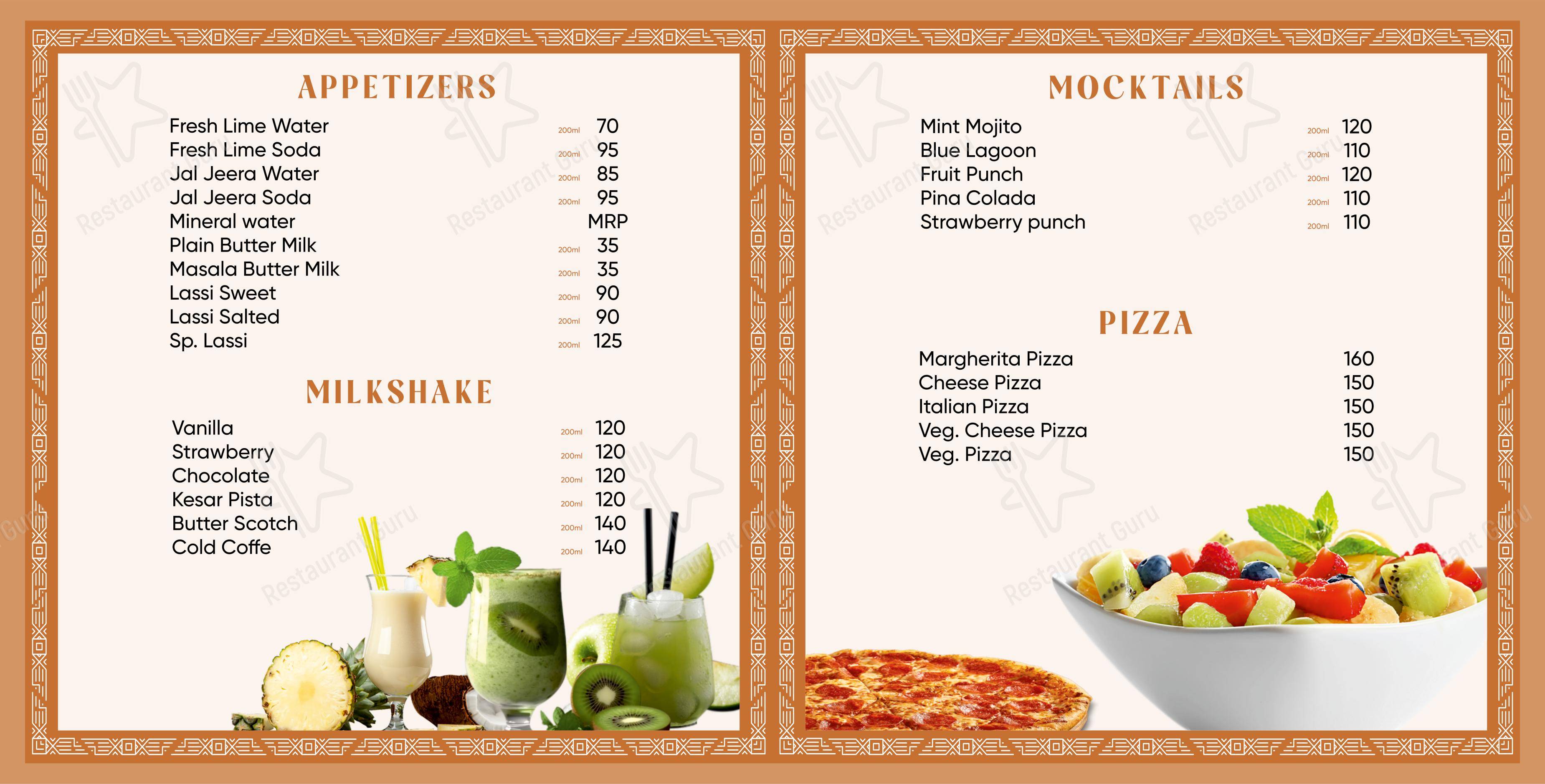 Menu bar for The Hungry Belly in Mehsana