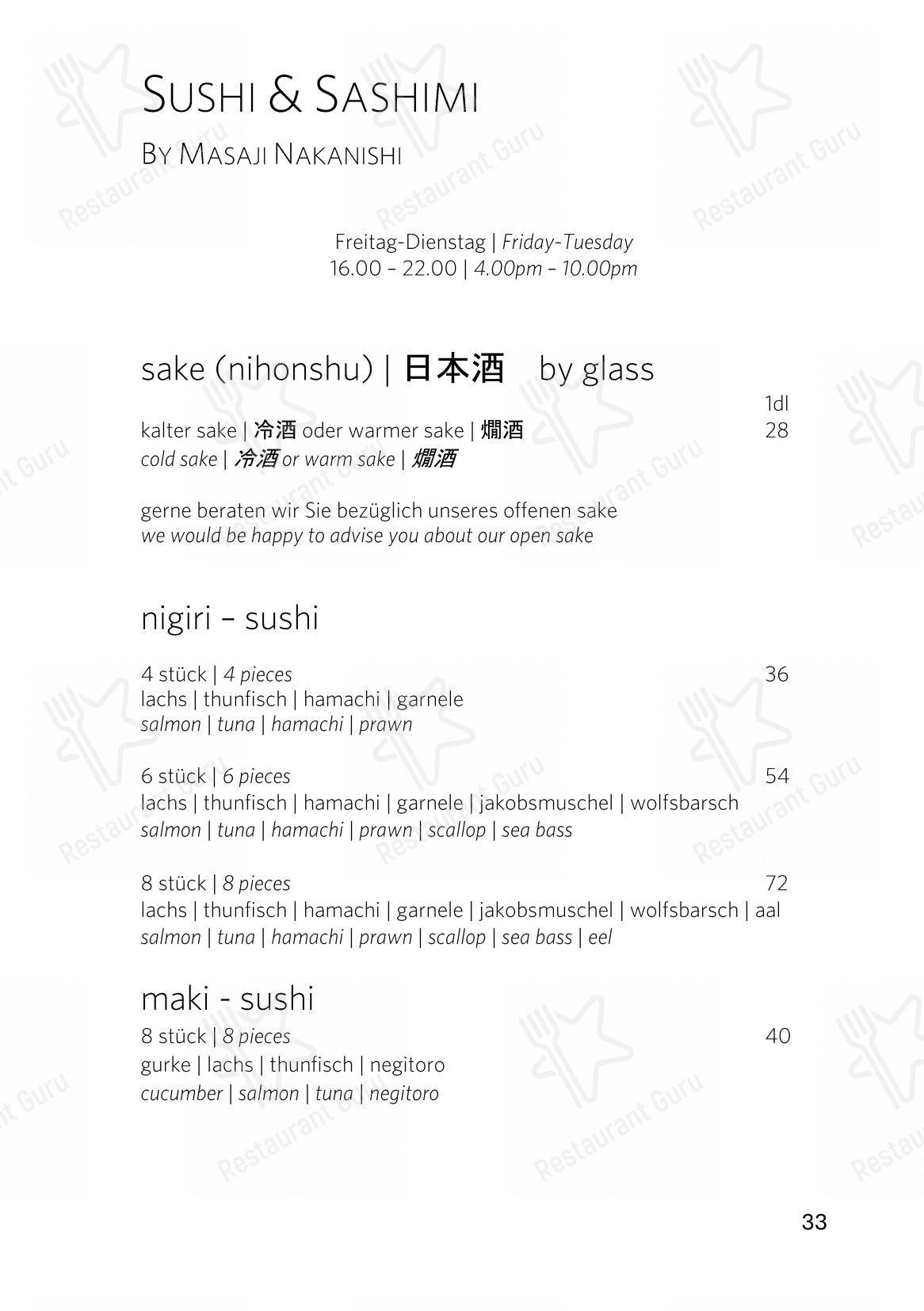 The Japanese at Gütsch on 2400 m in Andermatt - Menu